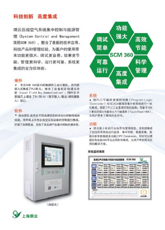 page2.JPG