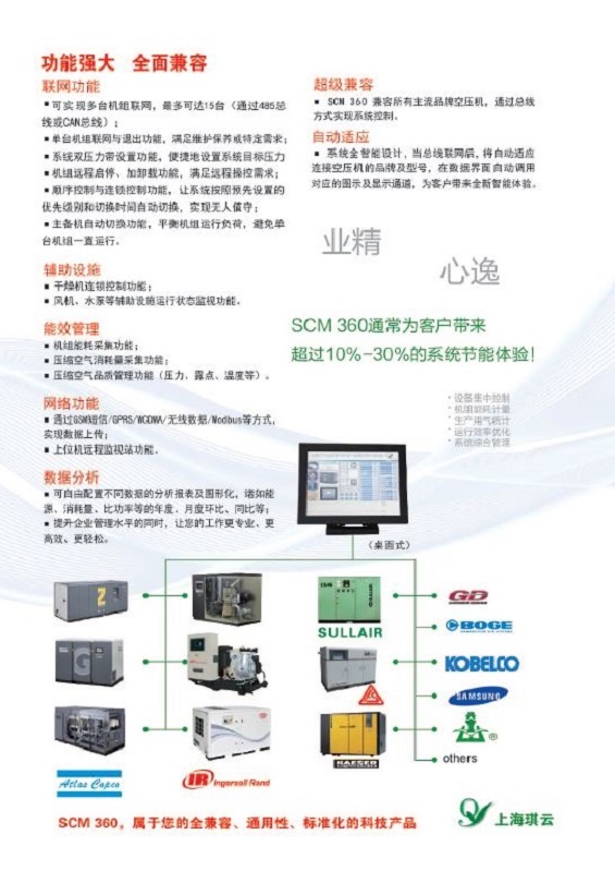 page3.JPG