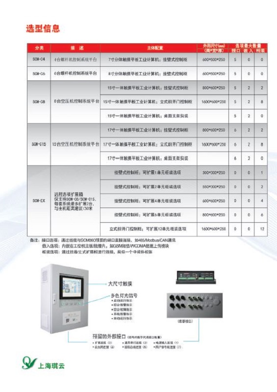 page6.JPG