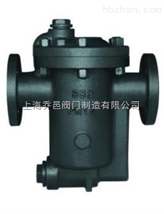 992。882F倒吊桶式蒸汽疏水閥.jpg