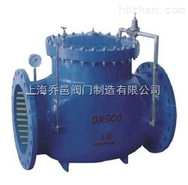 LS200M多噴孔減壓閥.jpg