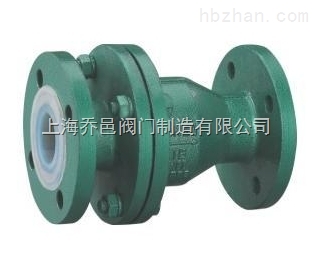 H44F46襯氟旋啟式止回閥.jpg