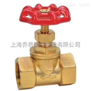 J11W黃銅截止閥.jpg