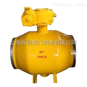 Q367PPL不銹鋼固定式全焊接球閥.jpg