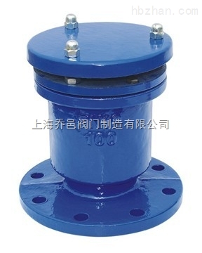 P41X快速排(吸)氣閥.jpg