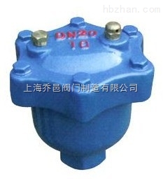 ARVX微量排氣閥.jpg