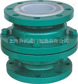 H40F46襯氟浮球式止回閥.jpg