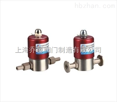 GDC-Q5電磁真空閥.jpg