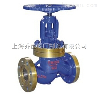 J41Y鉻鉬鋼截止閥.jpg