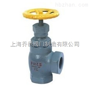 J14B氨用角式截止閥.jpg
