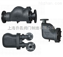 GH3。GH4。GH5杠桿浮球式蒸汽疏水閥.jpg