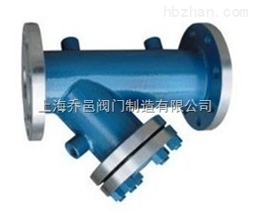 Y型保溫過濾器BGL41H.jpg