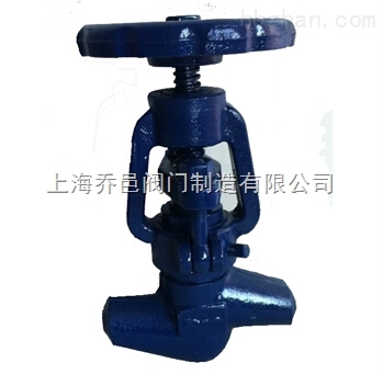 J61Y高溫鉻鉬鋼截止閥.jpg